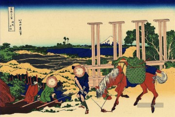 In der Musachi provimce Katsushika Hokusai Ukiyoe Ölgemälde